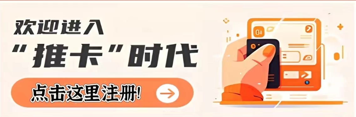 一级注册